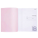 Тетрадь "Hatber", 18л, А5, линия, пластиковая обложка, на скобе, серия "Розовая"