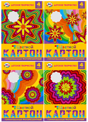 Набор цветного картона "BG", 4л, А4, флуоресцентный, гофрированный, в папке, серия "Цветы"