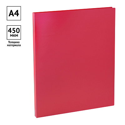 Папка пластиковая для документов "OfficeSpace", А4, 100л, 450мкм, корешок 14мм, металлический зажим, красная