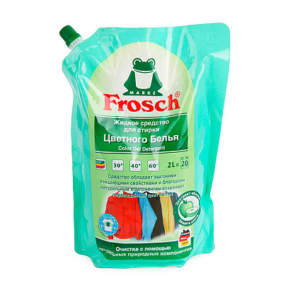 Жидкое концентрированное средство для стирки цветного белья Frosch в мягкой упаковке 2л.