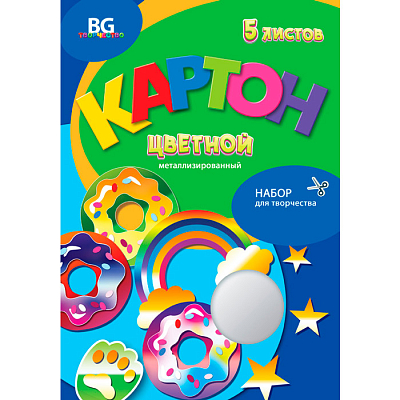 Набор цветного картона "BG", 5л, А4, металлизированный, в папке, серия "Donuts"