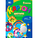 Набор цветного картона "BG", 5л, А4, металлизированный, в папке, серия "Donuts"