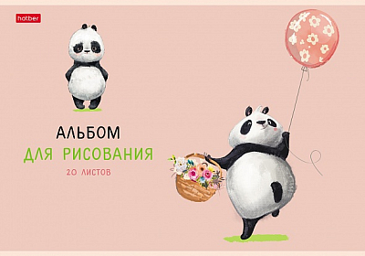 Альбом для рисования "Hatber", 20л, А4, ламинация, на скобе, серия "Funny Panda"