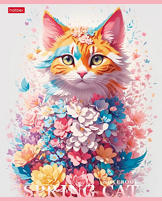 Тетрадь "Hatber", 48л, А5, клетка, на скобе, серия "Spring Cat"