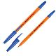Ручка шариковая "Centrum Orange" 1,0 мм, синяя, оранжевый корпус, 50шт в упаковке