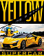 Тетрадь "Hatber", 48л, А5, клетка, на скобе, серия "Yellow - SuperCar"