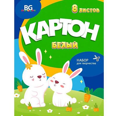 Набор белого картона "BG", 8л, А4, серия "Зайки на лужайке", в папке