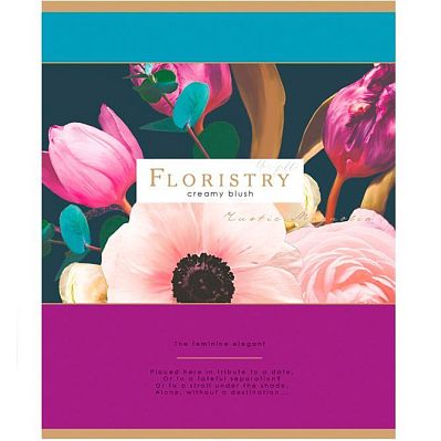 Тетрадь общая "BG", 96л, А5, клетка, ламинация, на скобе, серия "Floristry"