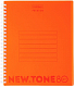 Тетрадь "Hatber Premium", 80л, А5, клетка, пластиковая обложка, на гребне, серия "NewTone Neon - Orange"