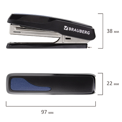 Степлер "Brauberg Extra", №10, 20л, пластиковый корпус, металлический механизм, антистеплер, чёрно-синий, в картонной упаковке