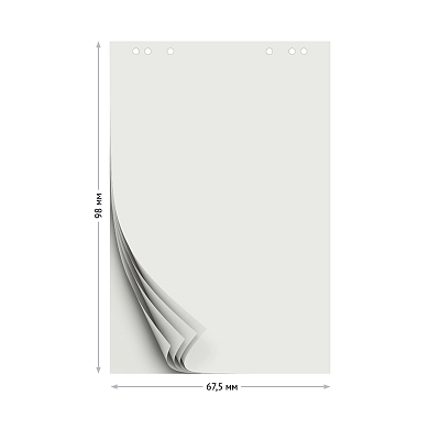 Блок бумаги для флипчарта "Kuvert", 60x90см, 20л, 80гр/м2, белый