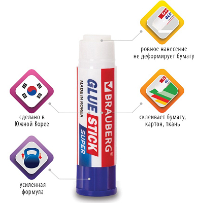Клей карандаш "Brauberg Super", 21гр, PVP-основа