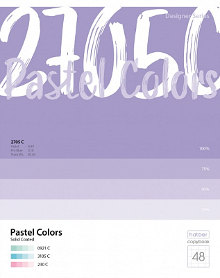 Тетрадь "Hatber", 48л, А5, клетка, на скобе, серия "Pastel Colors"