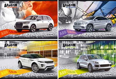 Альбом для рисования "BG" 40л А4 "Джипы Добавь цвет" (ассорти) на скобе