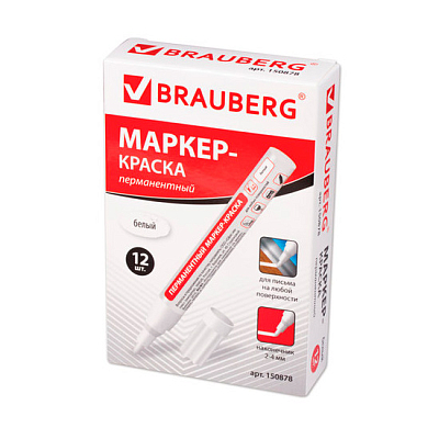 Маркер-краска "Brauberg Professional", 2-4мм, закруглённый пишущий узел, без запаха, алюминиевый корпус, белый