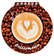 Блокнот "Hatber", 60л, А6, без линовки, фигурная высечка, на гребне, серия "CoffeeMania"