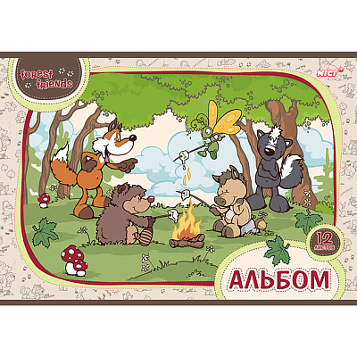Альбом для рисования "Hatber", 12л, А4, на скобе, серия "Лесные друзья"