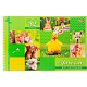 Альбом для рисования "Hatber", 32л, А4, перфорация на отрыв, на спирали, серия "Милашки"