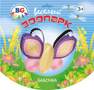 Набор для детского творчества "BG", серия "Весёлый зоопарк - Сова", в папке