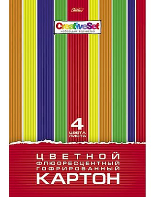 Набор цветного картона "Hatber", 4л, 4цв, А4, 195x280мм, гофрированный, флюоресцентный, в папке, серия "Creative Set"