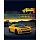 Тетрадь школьная "BG", 48л, А5, клетка, на скобе, серия "Auto Performance"