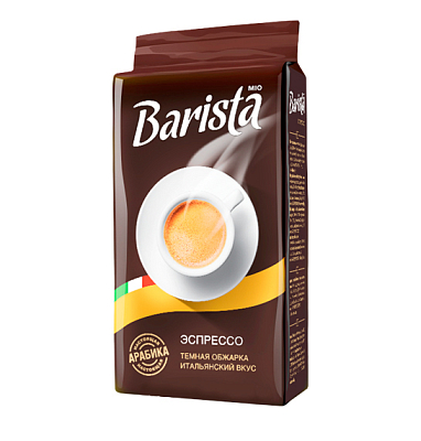 Кофе молотый "Barista Mio Эспрессо", 250гр