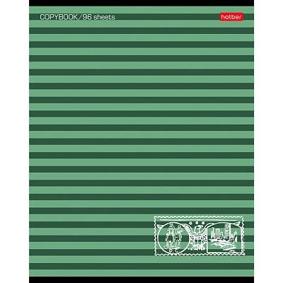 Тетрадь "Hatber", 96л, А5, линия, на скобе,  серия "Полосочки"