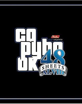 Тетрадь 48л А5ф клетка на скобе серия -Copybook-