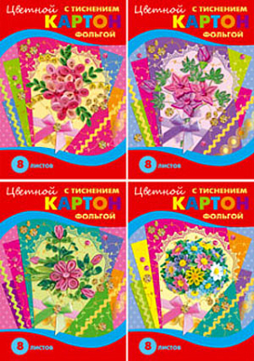 Набор цветного картона "BG", 8л, А4, тиснение фольгой, серия "Цветочки", в папке