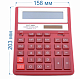 Калькулятор настольный "Citizen", SDC-888XRD, 12-разрядный, 203x158x31мм, красный