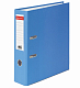 Папка-регистратор "Brauberg", А4, 80мм, 600л, арочный механизм, ПВХ-покрытие, нижняя металлическая окантовка, долгий срок службы, голубая