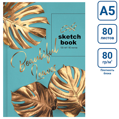 Скетчбук "BG", 80л, А5, без линовки, белый блок, лак, ламинация, твёрдый переплёт, серия "Art Leaves"