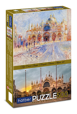 Пазлы "Hatber Premium", 500 элементов, А2, 330х480мм, серия "Art Photo - Ренуар: Площадь Святого Марка"