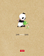 Тетрадь "Hatber", 48л, А5, клетка, кремовый тонированный блок, на скобе, серия "Panda Book"
