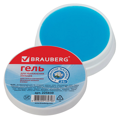 Гель для увлажнения пальцев "Brauberg", 25гр, антибактериальный, аромат жасмина, голубой