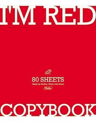 Тетрадь 80л А5ф клетка на скобе тиснение серия -I am Colour-