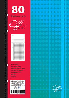 Тетрадь для записи "BG", 80л, А5, 3 вида линовки, ламинация, на спирали, серия" Office Basics"