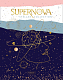 Тетрадь "Hatber", 48л, А5, клетка, 3D фольга, ламинация, на скобе, серия "SuperNova"