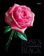 Тетрадь "Hatber", 96л, А5, клетка, 3D лак и фольга, ламинация, на скобе, серия "Roses on Black"