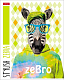 Тетрадь "Hatber", 48л, А5, клетка, тиснение, на скобе, серия "Stylish Animals"