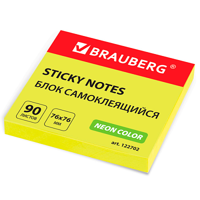 Бумага для заметок "Brauberg", 76x76мм, 90л, жёлтая, неоновая, клеевой край, в пакете