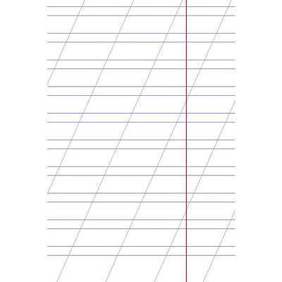 Тетрадь "Hatber Premium", 12л, А5, 80гр/м2, косая линия, на скобе, серия "Панда - Тетрадь"