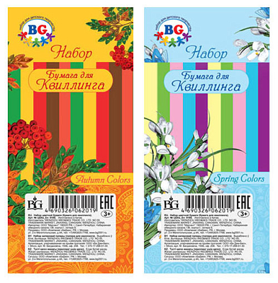 Бумага для квиллинга "BG", 5 цветов, 50 полосок, 0,6х45см, весенние и осенние цвета, в пакете