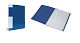 Папка пластиковая для документов "Berlingo", А4, 40 вкладышей, 600мкм, корешок 21мм, серия "Standard - Синяя"