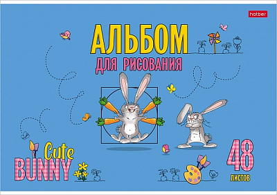 Альбом для рисования "Hatber", 48л, А4, ламинация, тиснение, на скобе, серия "Милый зайка"
