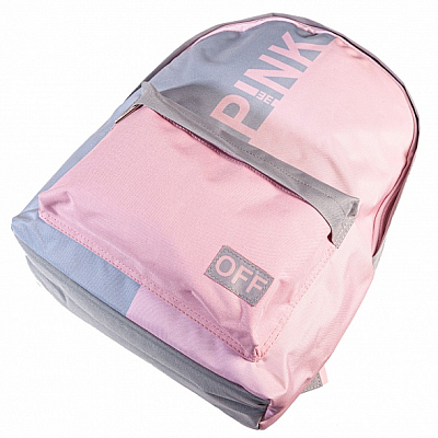 Рюкзак "Hatber", 30х41x13см, полиэстер, 1 отделение, 1 карман, серия "Basic - Pink"