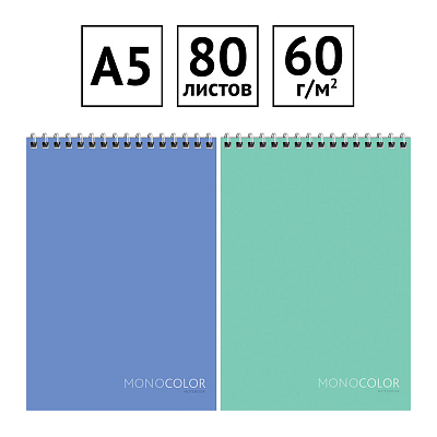 Блокнот "ArtSpace", 80л, А5, клетка, твёрдая подложка, на гребне, серия "Pale Color"