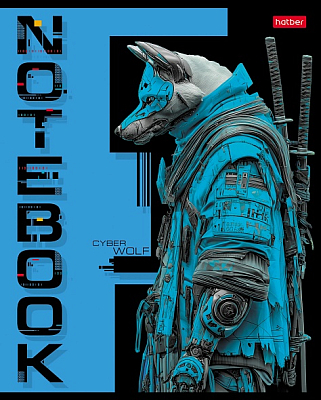 Тетрадь "Hatber", 48л, А5, клетка, на скобе, серия "Cyber Animals"