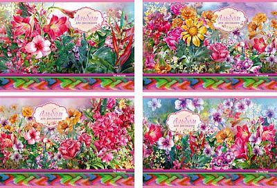 Альбом для рисования "BG", 16л, А4, на скобе, серия "Волшебные цветы"