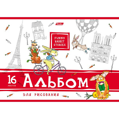 Альбом для рисования "Hatber", 16л, А4, на скобе, серия "Ассорти"